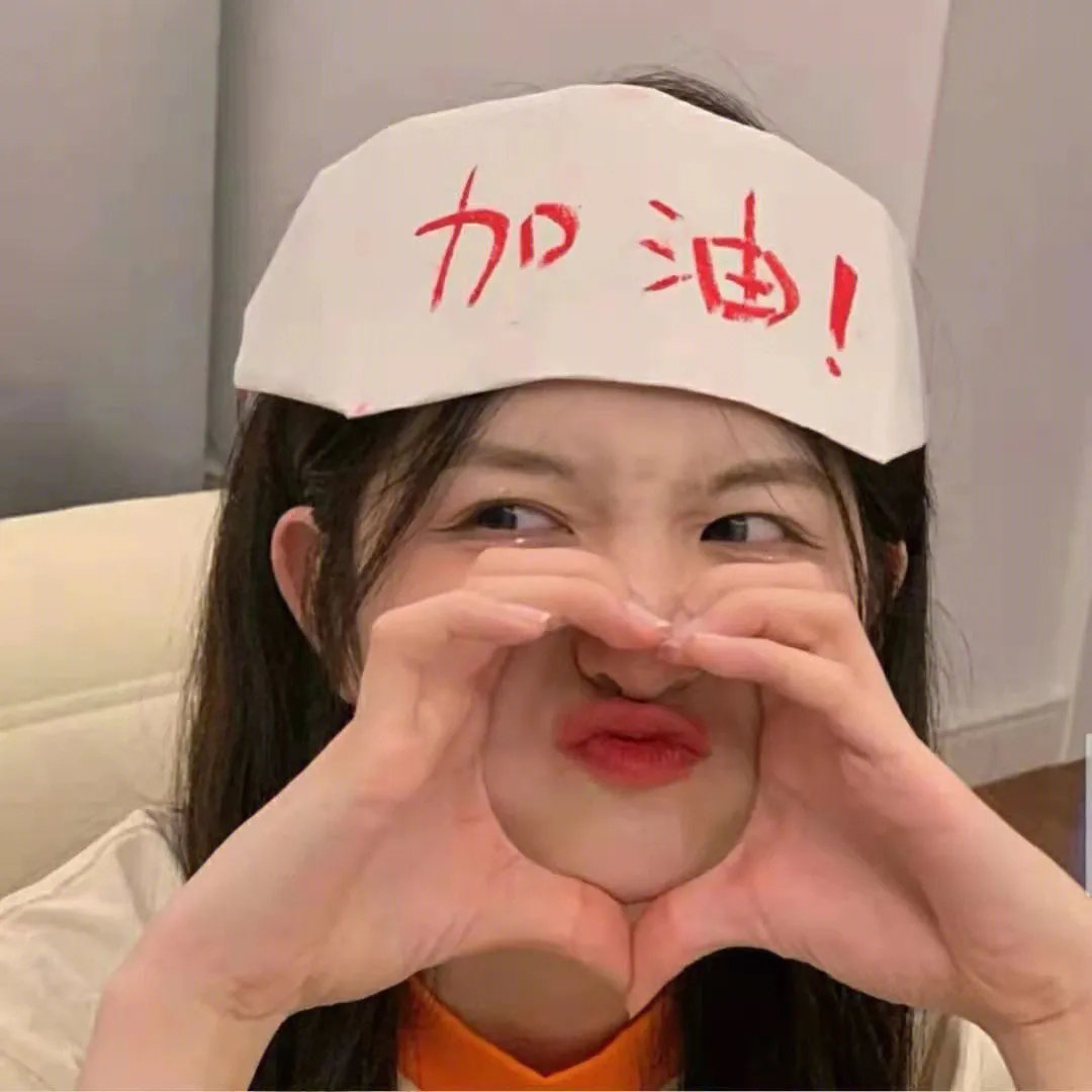 灵魂势力